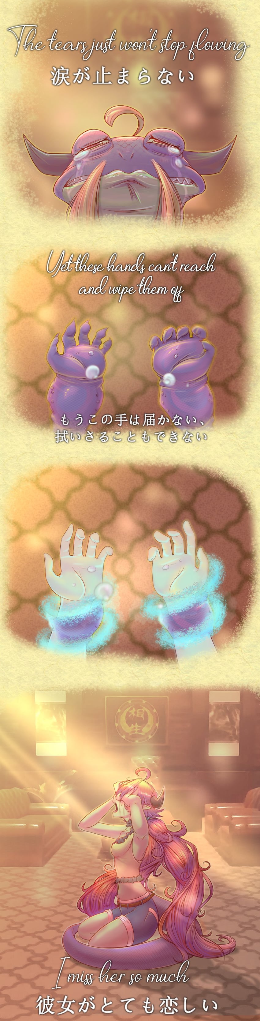 kiryu coco (hololive) drawn by gyorai