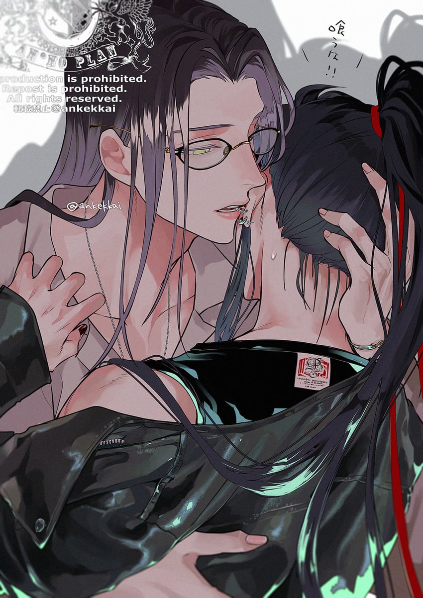 wei wuxian and lan wangji (modao zushi) drawn by ankekkai