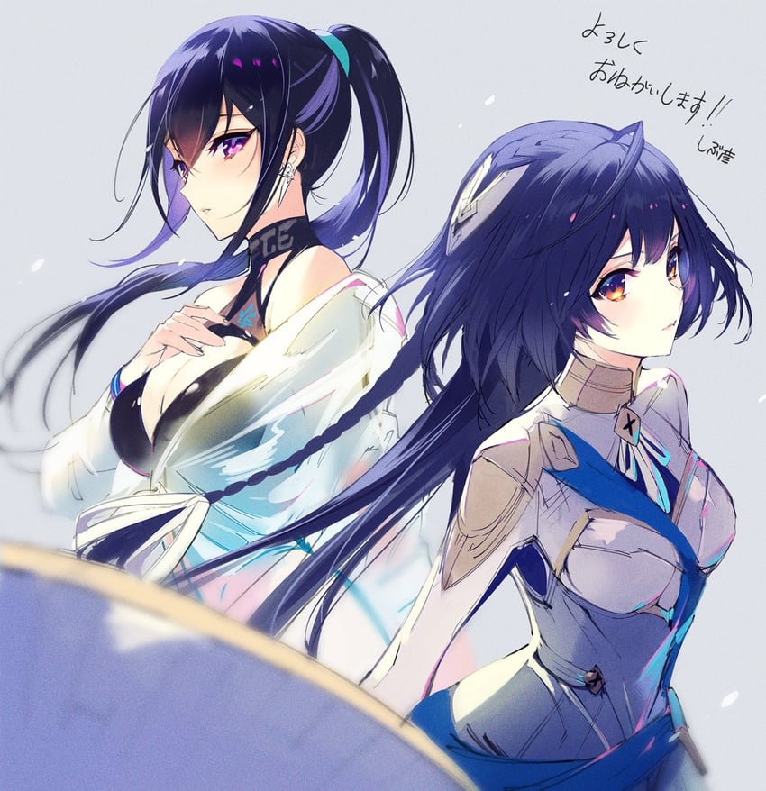 forcas and daphne (phantom of the kill and 1 more) drawn by shibuhiko