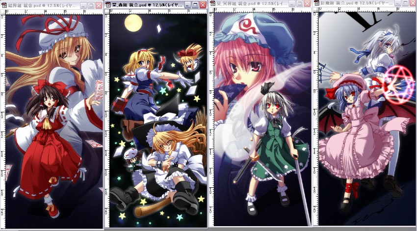 hakurei reimu, kirisame marisa, remilia scarlet, izayoi sakuya, konpaku youmu, and 4 more (touhou and 1 more) drawn by neko_shin_yamato