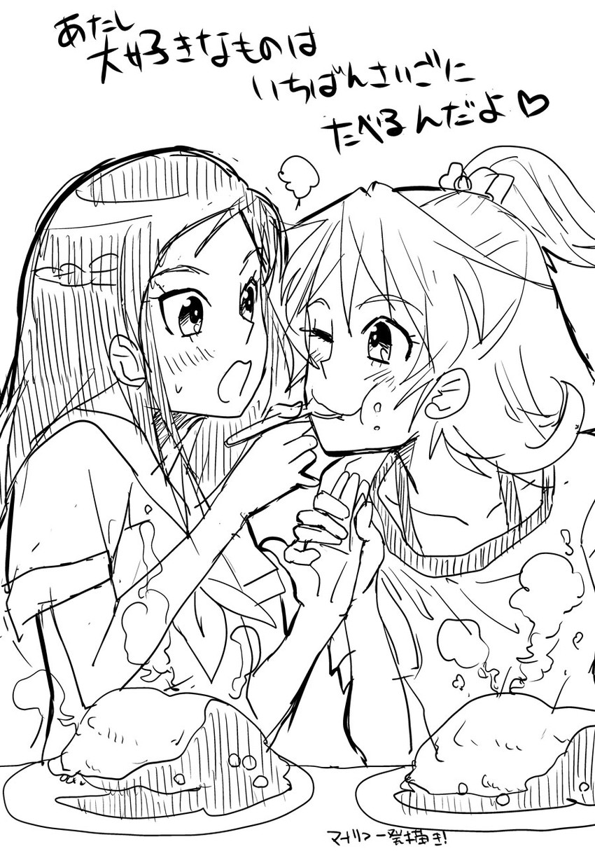 hishikawa rikka and aida mana (precure and 1 more) drawn by unagidog