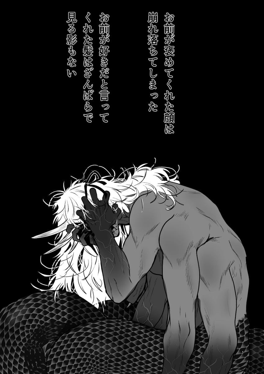 fallen god (original) drawn by itoko_(ldoll_itk)