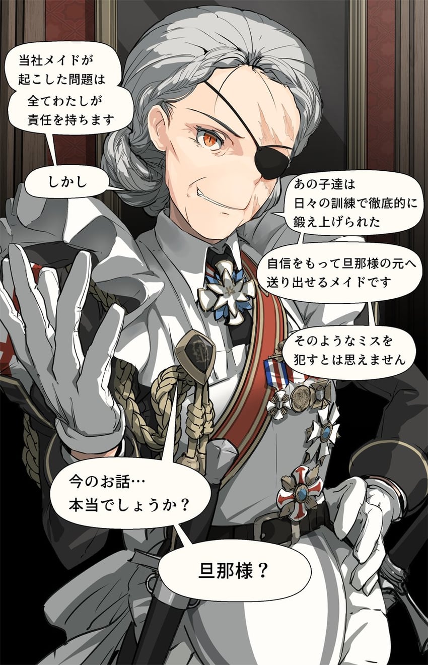 morgan stronghold (heroes of order) drawn by asterisk_kome