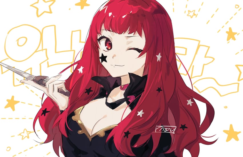 yunaka (fire emblem and 1 more) drawn by moch_ka_game