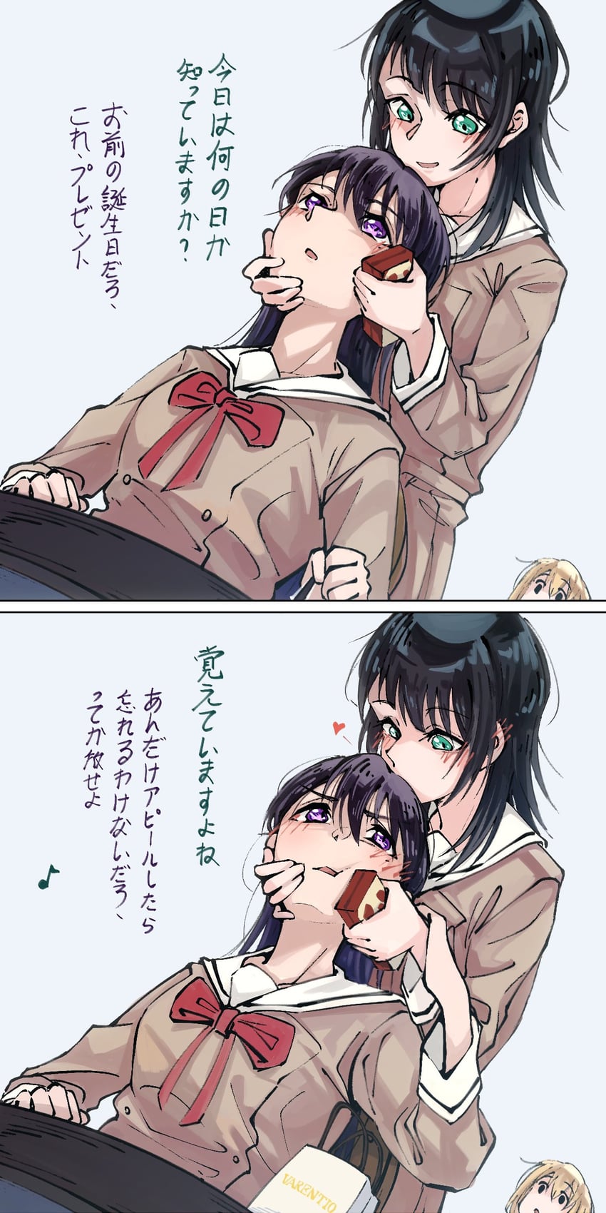 shiina taki, yahata umiri, and misumi uika (bang dream! and 1 more) drawn by doki_(oox3o)