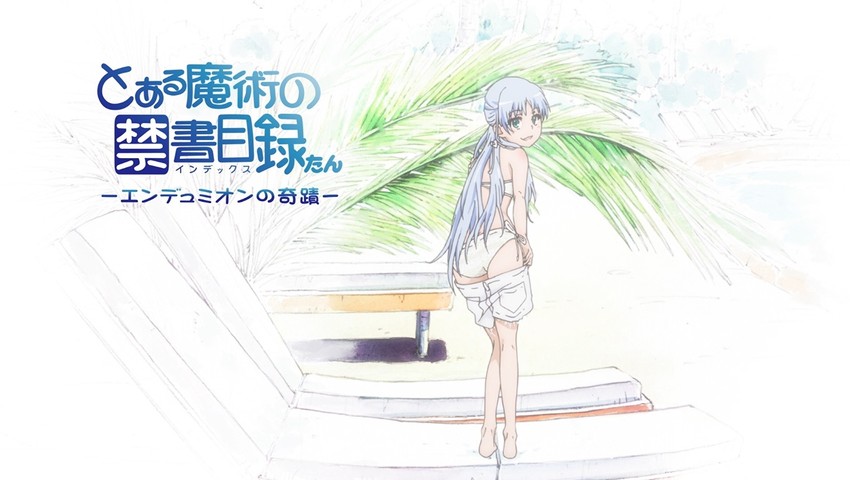 index and iguchi yuka (toaru majutsu no index and 1 more)