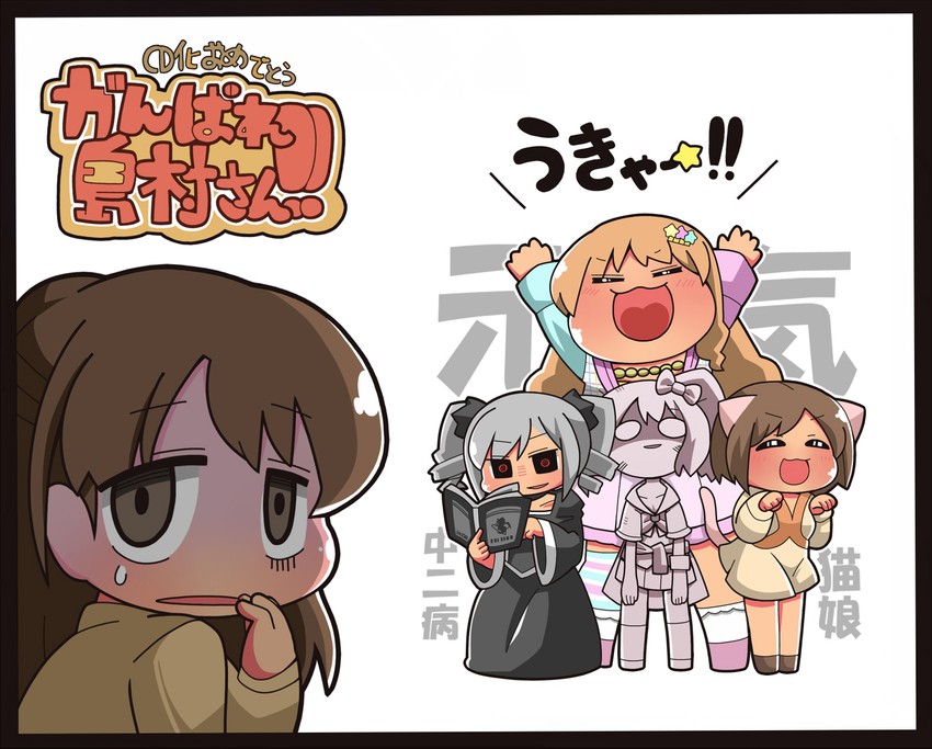 shimamura uzuki, jougasaki mika, kanzaki ranko, maekawa miku, and moroboshi kirari (idolmaster and 1 more) drawn by kakuzatou_(koruneriusu)