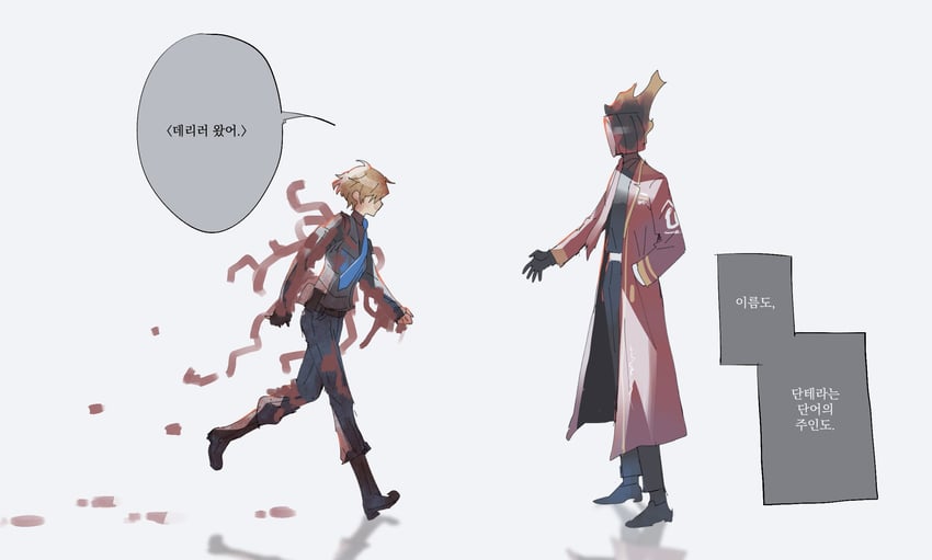 sinclair and dante (project moon and 1 more) drawn by maratang
