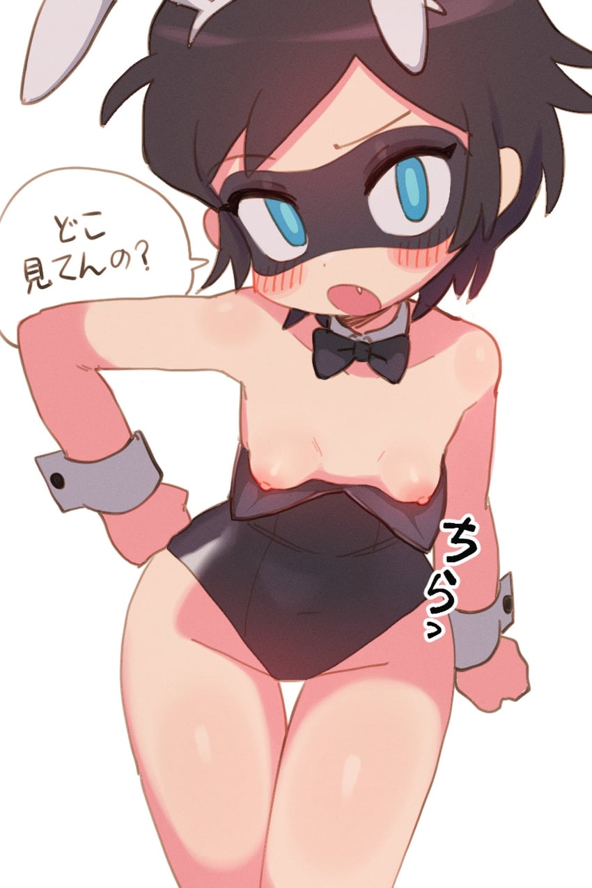 robin (dc comics and 1 more) drawn by batrobin_k