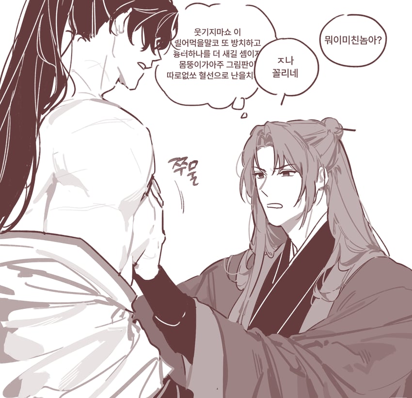 cheongmyeong and tang bo (return of the mount hua sect) drawn by wolgang