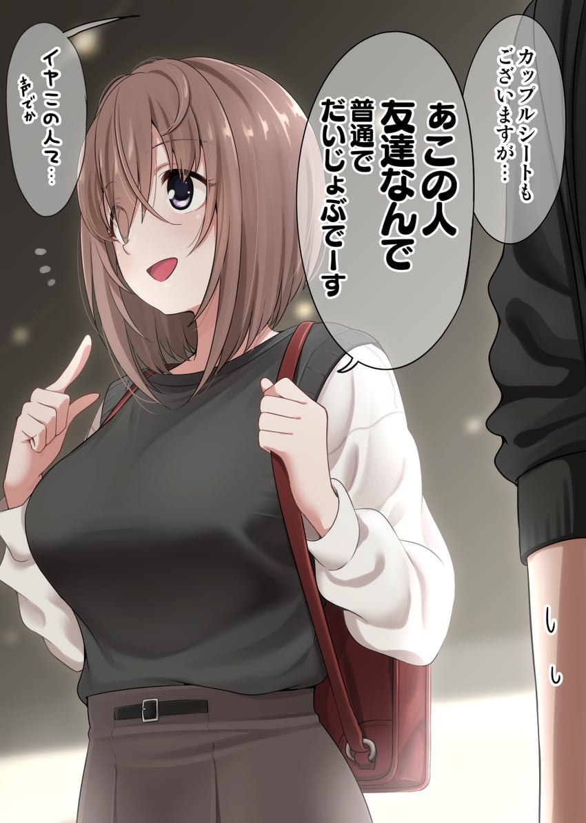 kamihira mao and sasaki yuuto (original) drawn by ikari_manatsu