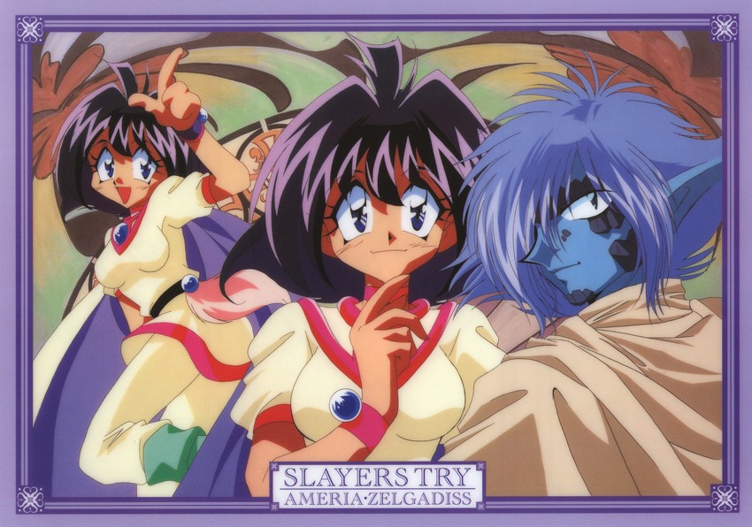 amelia wil tesla seyruun and zelgadiss graywords (slayers and 1 more)