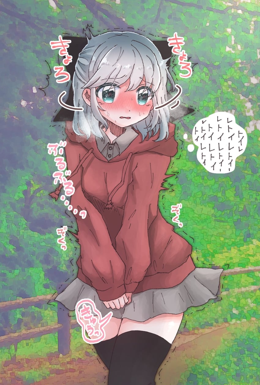 original drawn by munashii