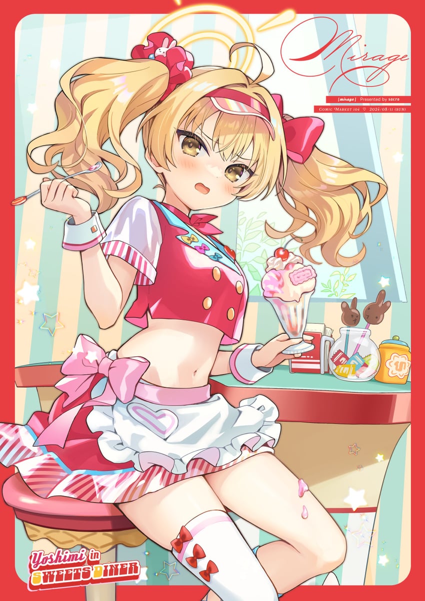yoshimi (blue archive and 1 more) drawn by sakuro