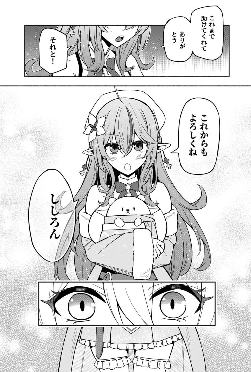 yukihana lamy, shishiro botan, and daifuku (hololive and 1 more) drawn by matsubara_tsuyoshi