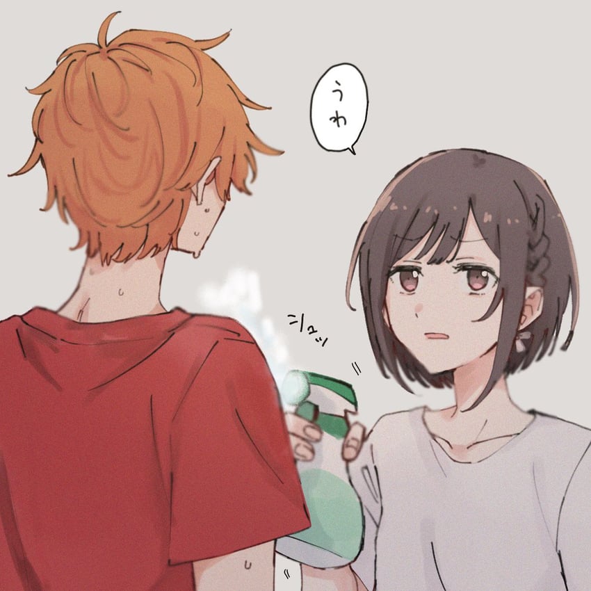 shinonome ena and shinonome akito (project sekai) drawn by yarou_(0tyaro)
