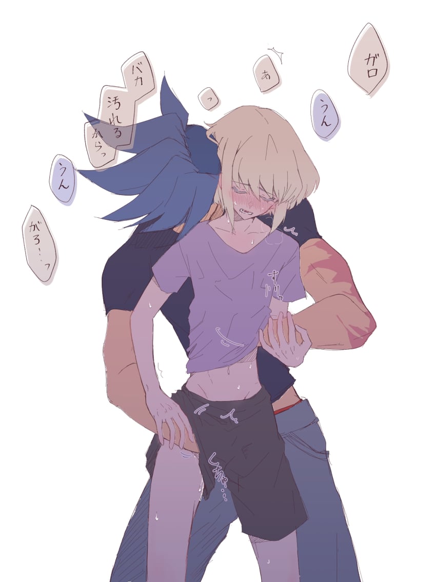 lio fotia and galo thymos (promare) drawn by somu_ki
