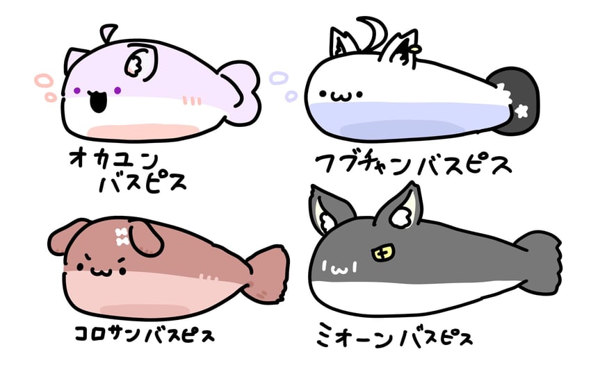 shirakami fubuki, nekomata okayu, ookami mio, and inugami korone (hololive) drawn by nikuyasai