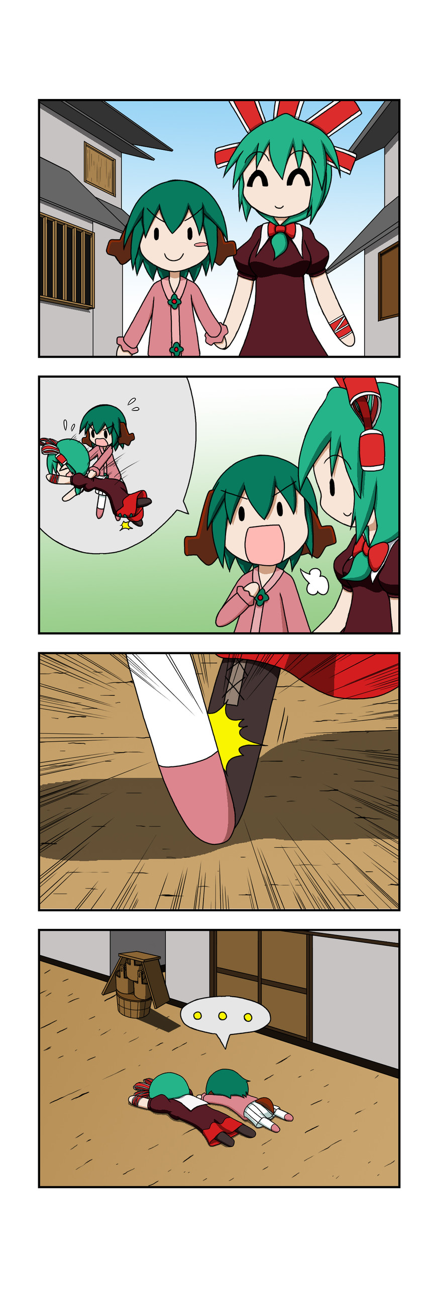 kagiyama hina and kasodani kyouko (touhou) drawn by rakugaki-biyori