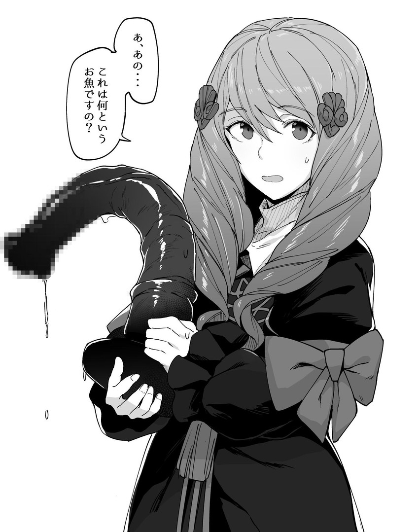 flayn (fire emblem and 1 more) drawn by messatsu_tan