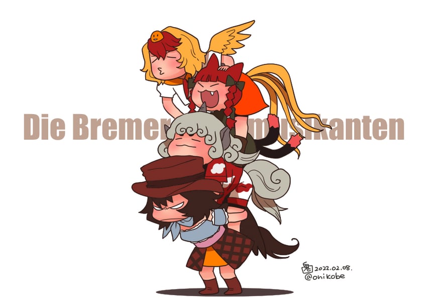 kaenbyou rin, kurokoma saki, komano aunn, and niwatari kutaka (touhou and 1 more) drawn by onikobe_rin