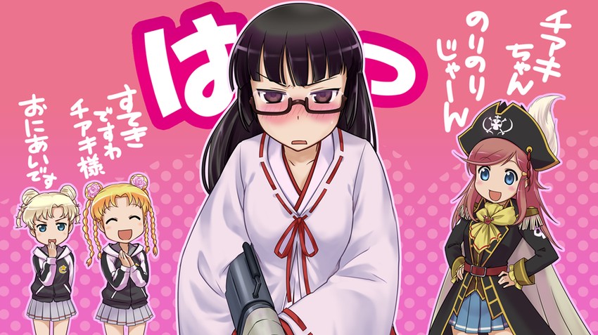 katou marika, chiaki kurihara, gruier serenity, and grunhilde serenity (miniskirt pirates) drawn by oofuji_wataru