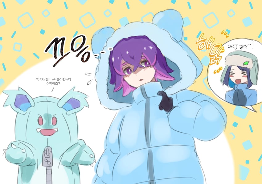 liko, dot, and nidothing (pokemon and 1 more) drawn by hellopoke