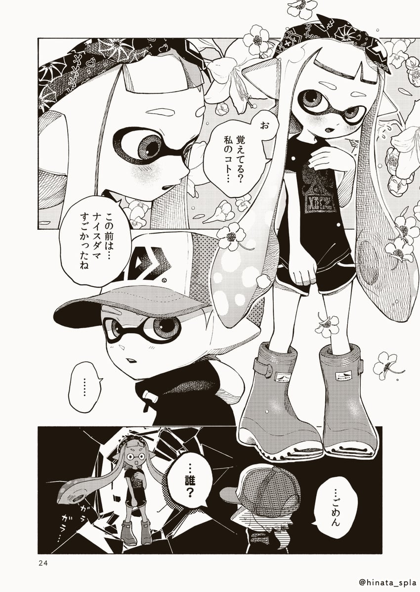 inkling player character, inkling girl, and inkling boy (splatoon and 1 more) drawn by hinata_(hinata_spla)