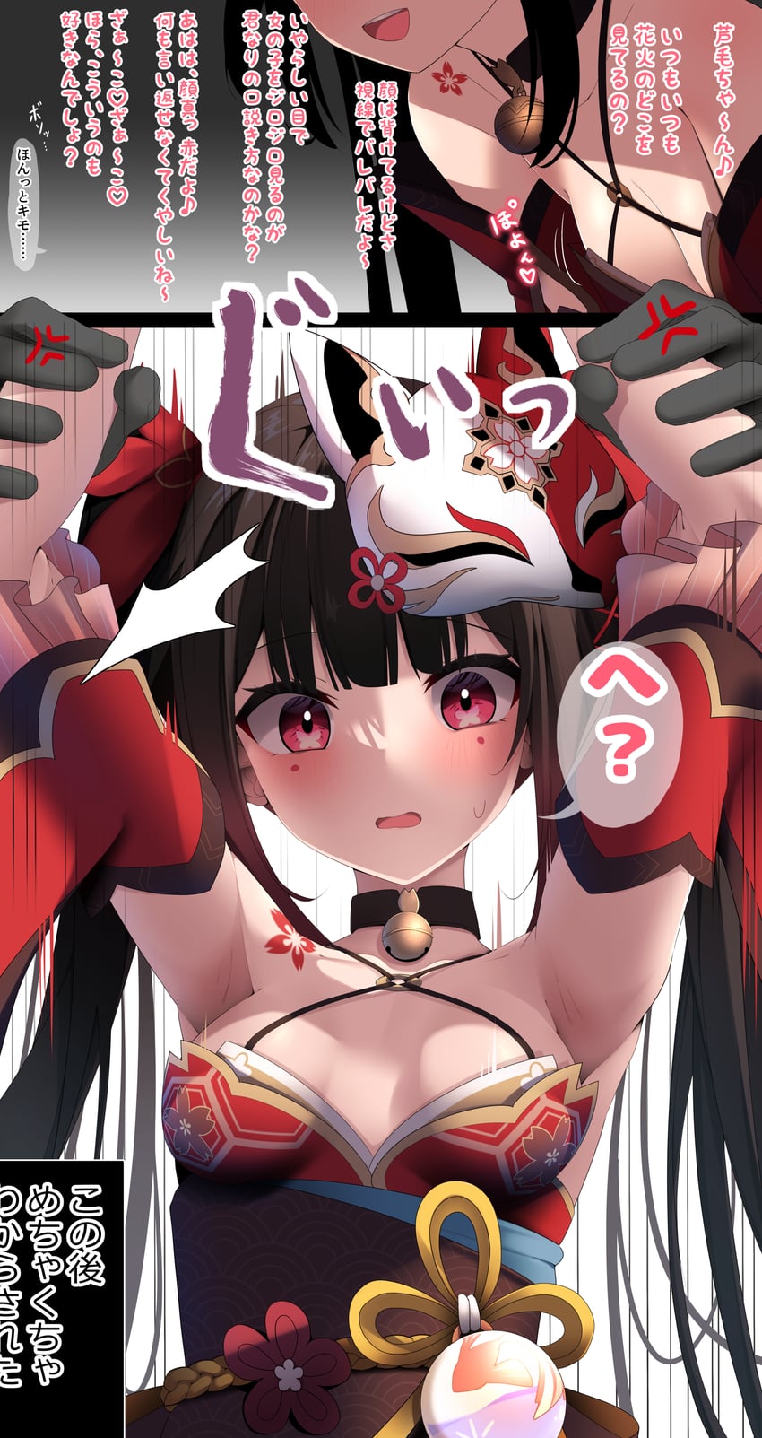 sparkle (honkai and 1 more) drawn by tetori_(tetolisto)