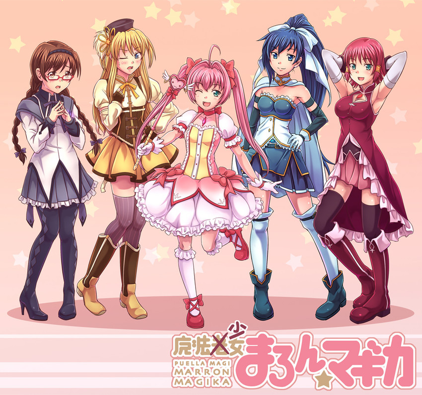 akemi homura, kaname madoka, miki sayaka, sakura kyoko, tomoe mami, and 6 more (mahou shoujo madoka magica and 1 more) drawn by e20
