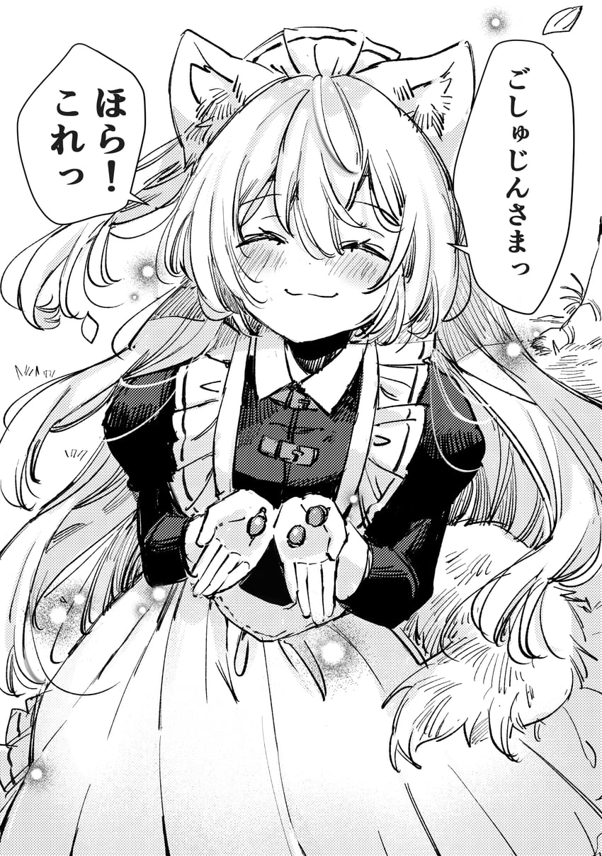 original drawn by mito_(go!go!king!)