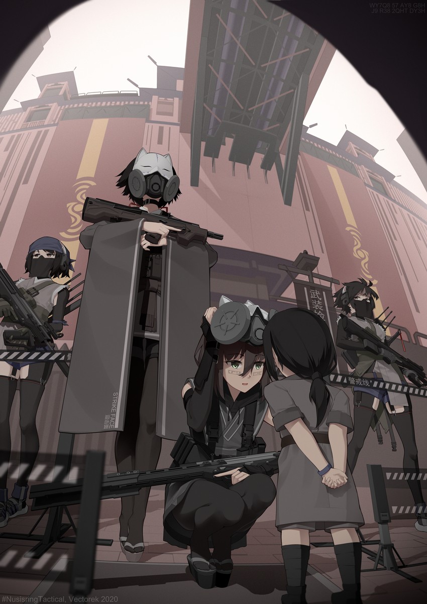 kuri inuki, kenjuu kiri, sikong shou, and yuan jing (original and 1 more) drawn by vectorek