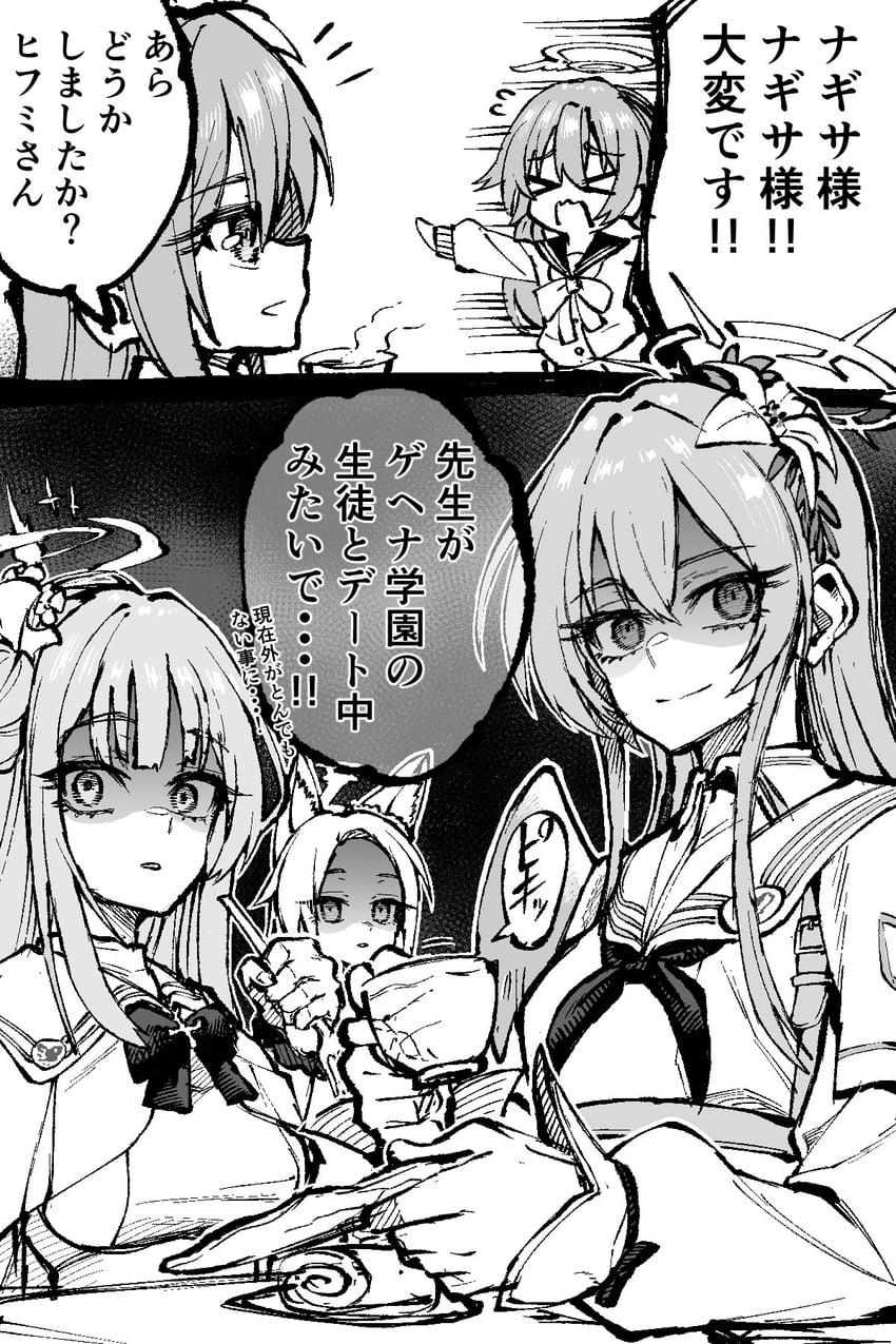 mika, seia, hifumi, and nagisa (blue archive) drawn by jazz_(fukukan)