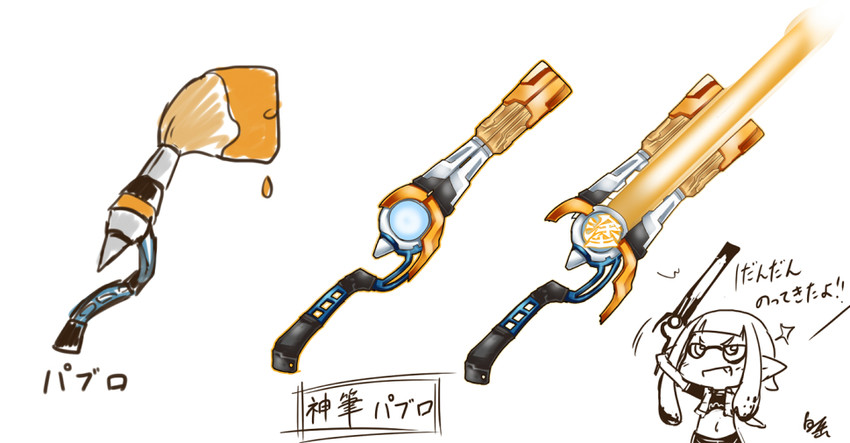 inkling player character and inkling girl (splatoon and 3 more) drawn by shirotake_jinan