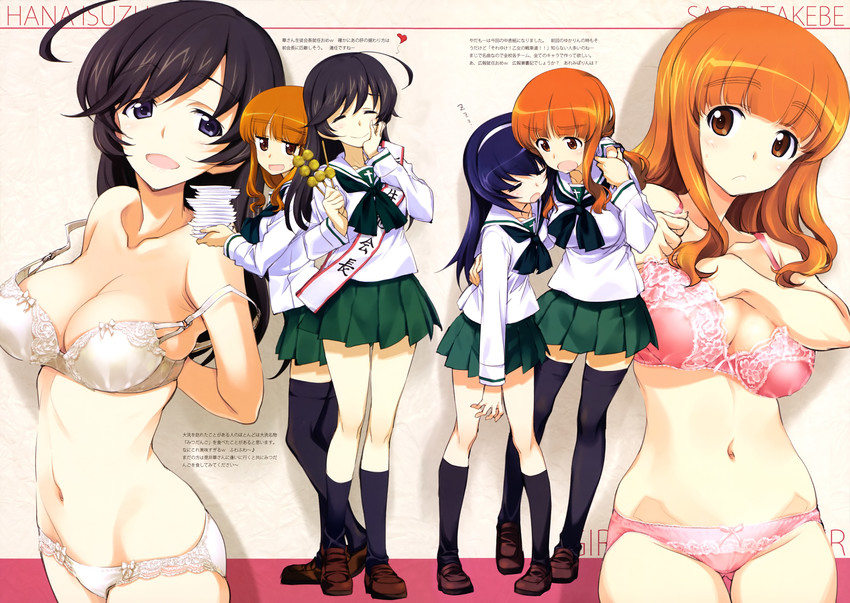 takebe saori, reizei mako, and isuzu hana (girls und panzer) drawn by kurashima_tomoyasu