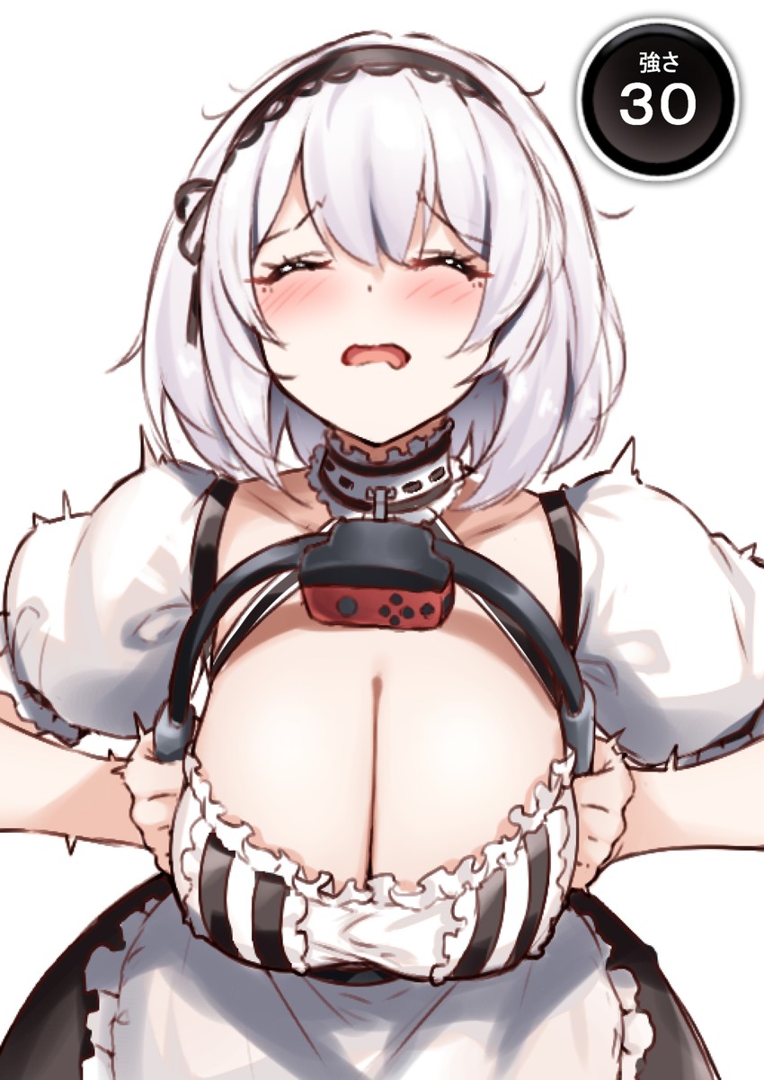sirius (azur lane and 1 more) drawn by raiou