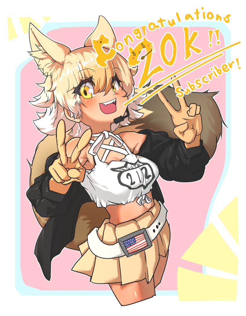 coyote (kemono friends and 1 more) drawn by orange_ardy1203