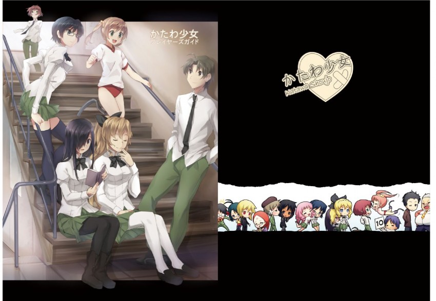 ikezawa hanako, satou lilly, tezuka rin, ibarazaki emi, hakamichi shizune, and 10 more (katawa shoujo) drawn by weee_(raemz)