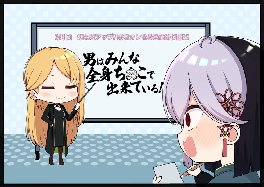 akashiya yuu (original and 1 more) drawn by tft_(tft7822)