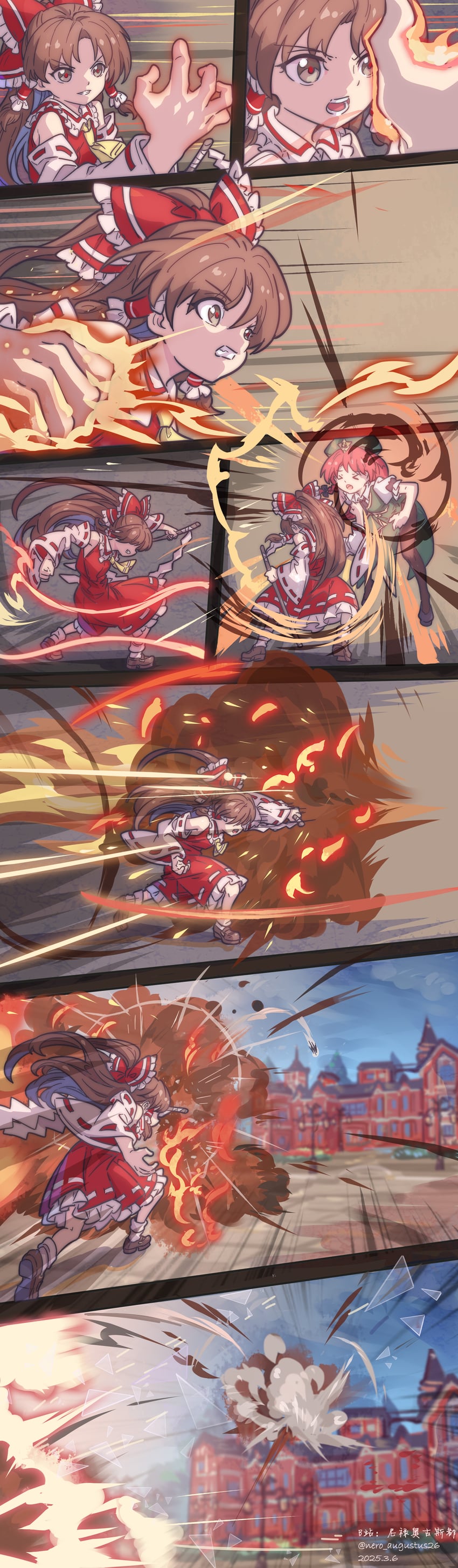 hakurei reimu, hong meiling, and sol badguy (touhou and 2 more) drawn by nero_augustus