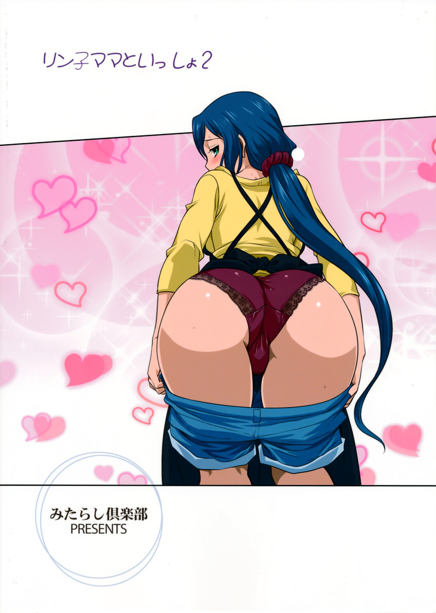 iori rinko (gundam and 1 more) drawn by mitarashi_kousei