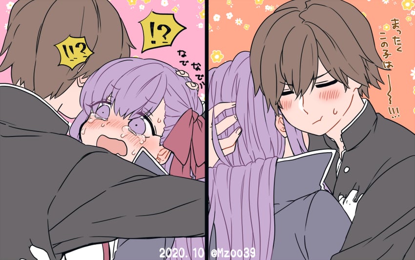 bb and kishinami hakuno (fate and 2 more) drawn by osakana_(rrg0123)