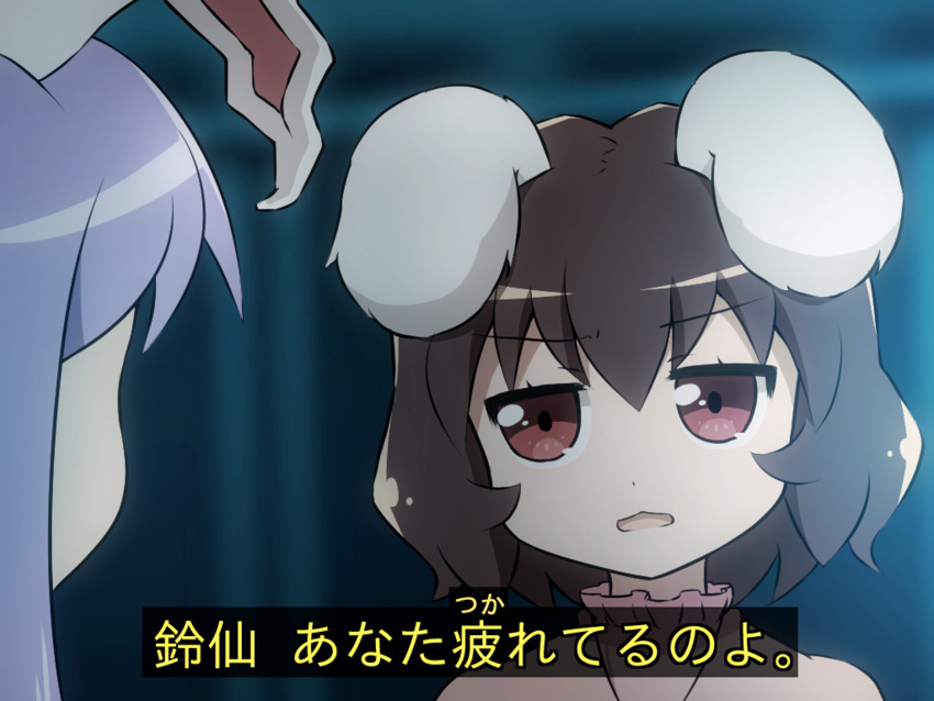 reisen udongein inaba and inaba tewi (touhou and 1 more) drawn by shirosato