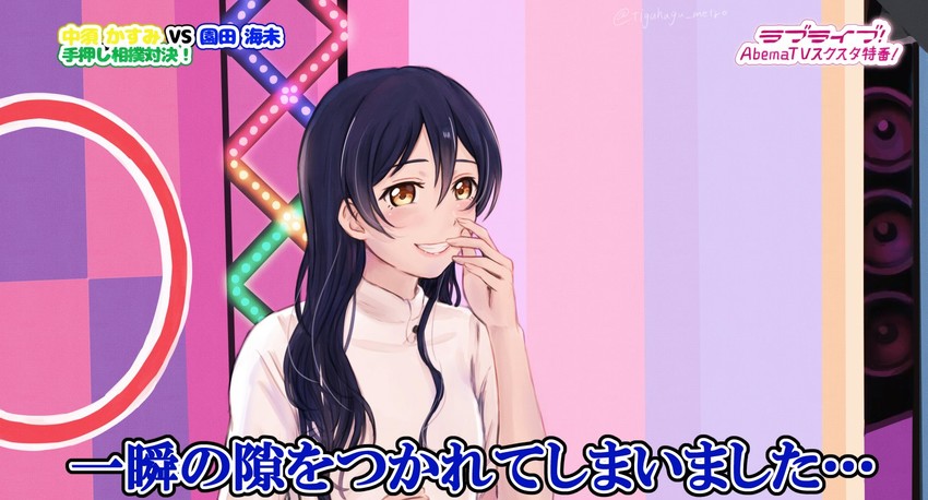 sonoda umi and mimori suzuko (love live! and 2 more) drawn by suito