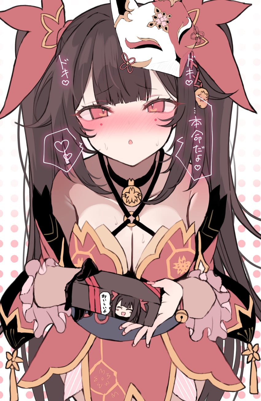 sparkle (honkai and 1 more) drawn by atsutoku