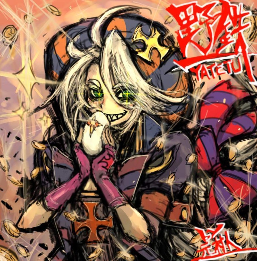 christopher columbus (fate and 1 more) drawn by moto_murabito