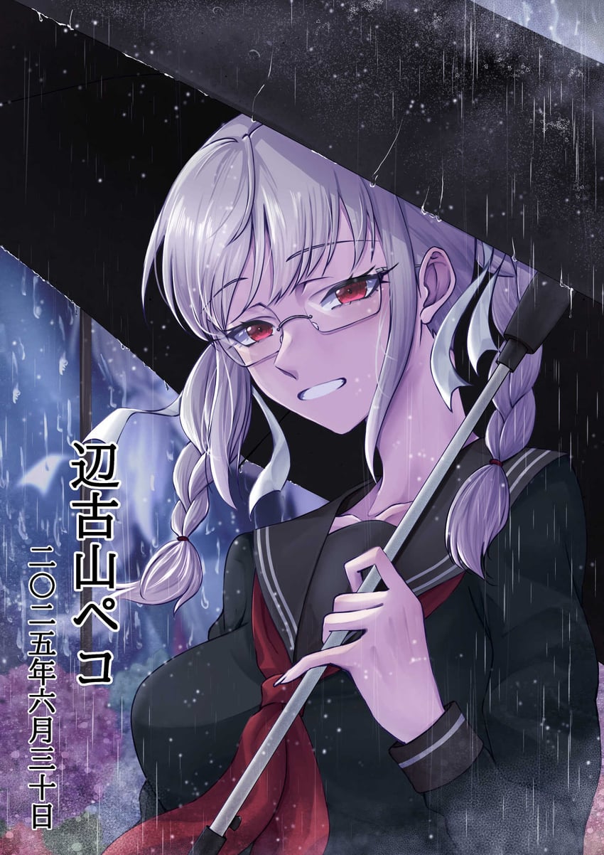 pekoyama peko (danganronpa and 1 more) drawn by kikyouta