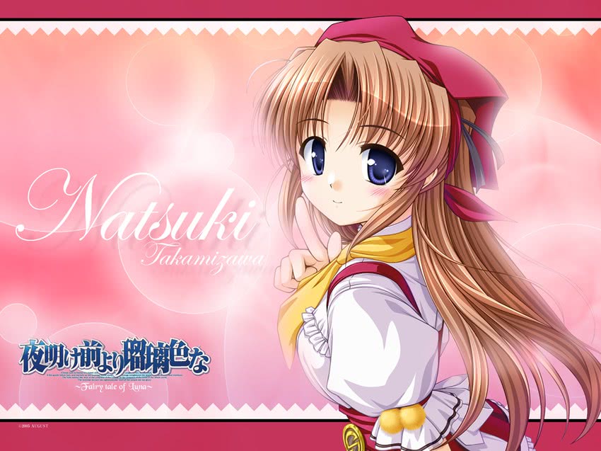 takamizawa natsuki (yoake mae yori ruri iro na) drawn by bekkankou