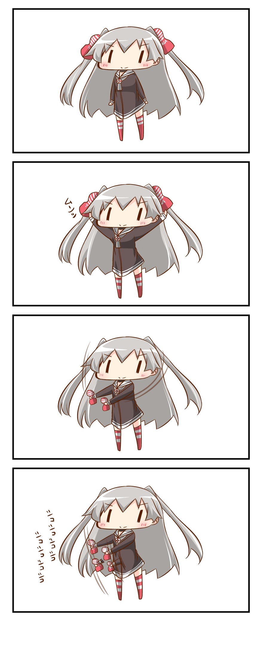 amatsukaze (kantai collection and 1 more) drawn by nanakusa_suzuna