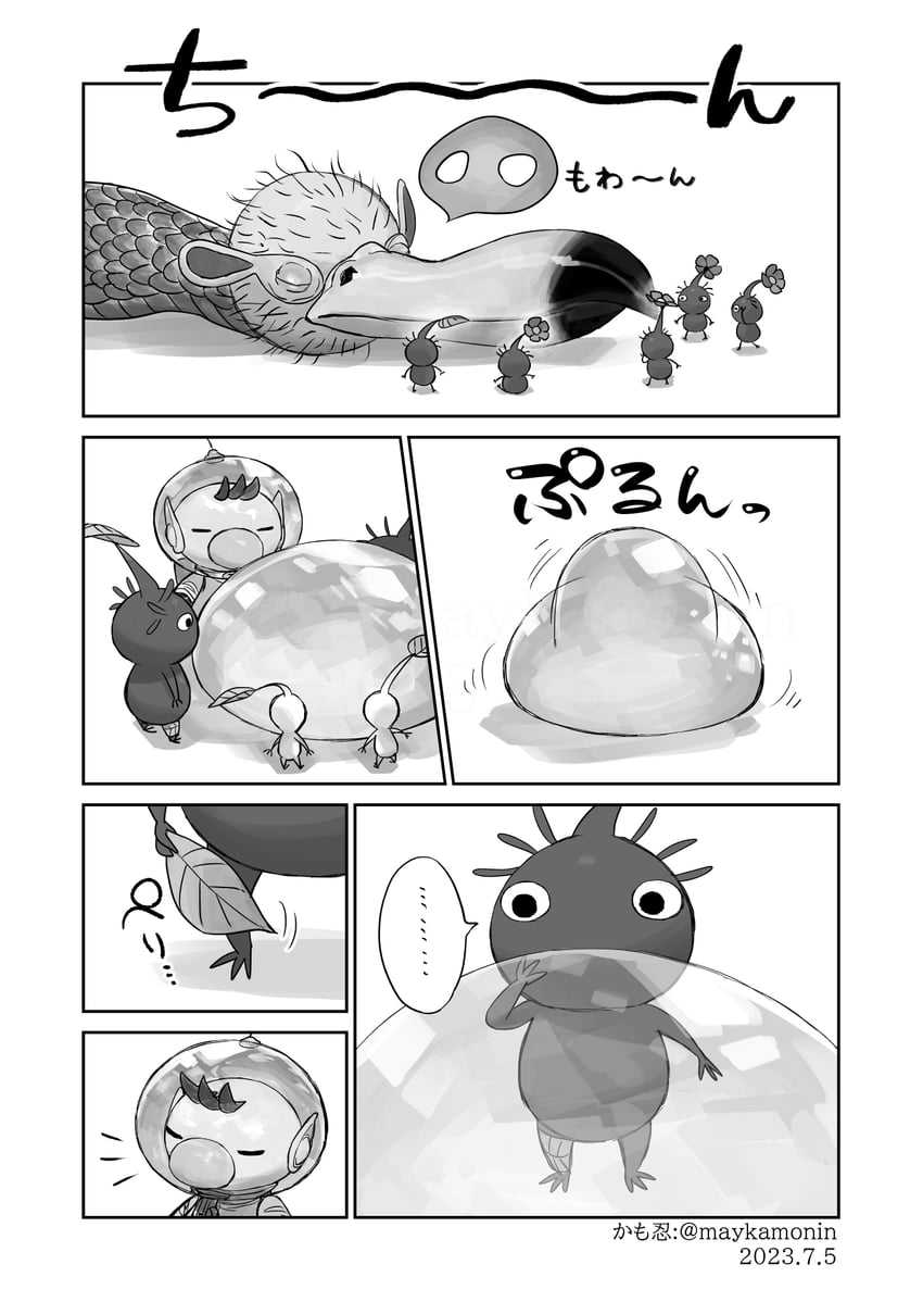 olimar, purple pikmin, white pikmin, and pileated snagret (pikmin) drawn by maykamonin